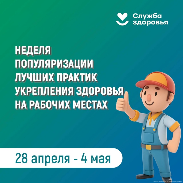 300426