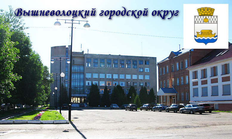 vvolohok