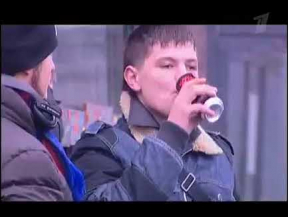 Общее дело Угроза безопасности России